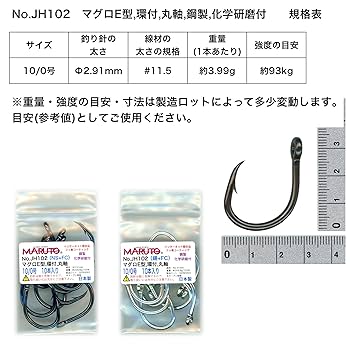 もちつ 絶品チーズ煎餅 詰替パック : もち吉 - 通販 - Yahoo!ショッピング